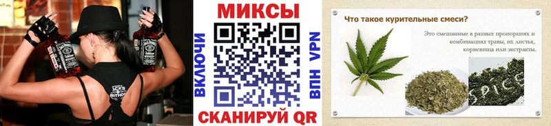 Бутират оксибутират  Улан-Удэ 