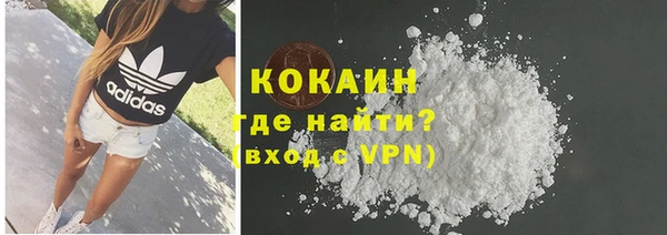 а пвп мука Вяземский