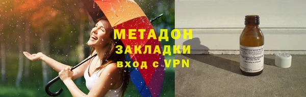 гашиш Вязьма