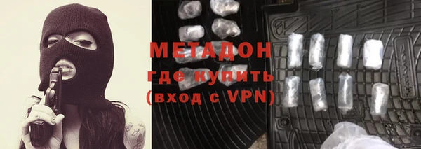 гашиш Вязьма