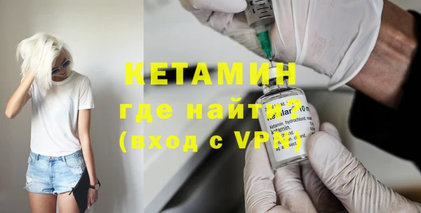а пвп мука Вяземский