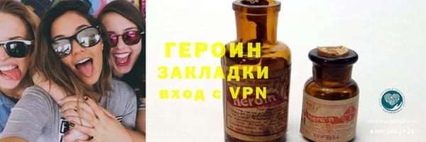 а пвп мука Вяземский