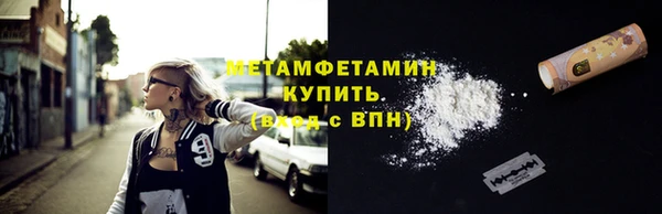 а пвп мука Вяземский
