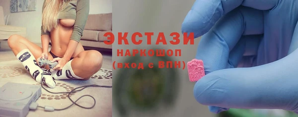 первитин Вязники