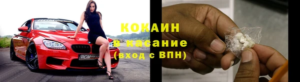первитин Вязники