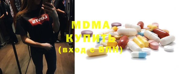 а пвп мука Вяземский