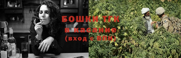 а пвп мука Вяземский