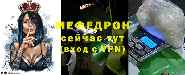 гашиш Вязьма
