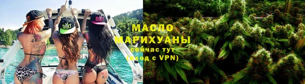 а пвп мука Вяземский