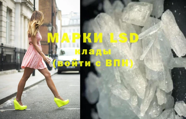 а пвп мука Вяземский