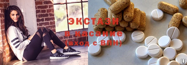 первитин Вязники