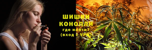 первитин Вязники