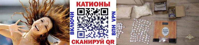 omg маркетплейс  купить  сайты  Улан-Удэ  МЕФ mephedrone 