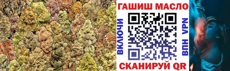 kraken онион  Улан-Удэ  Дистиллят ТГК жижа 