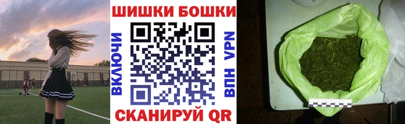 Марихуана Ganja  Улан-Удэ 